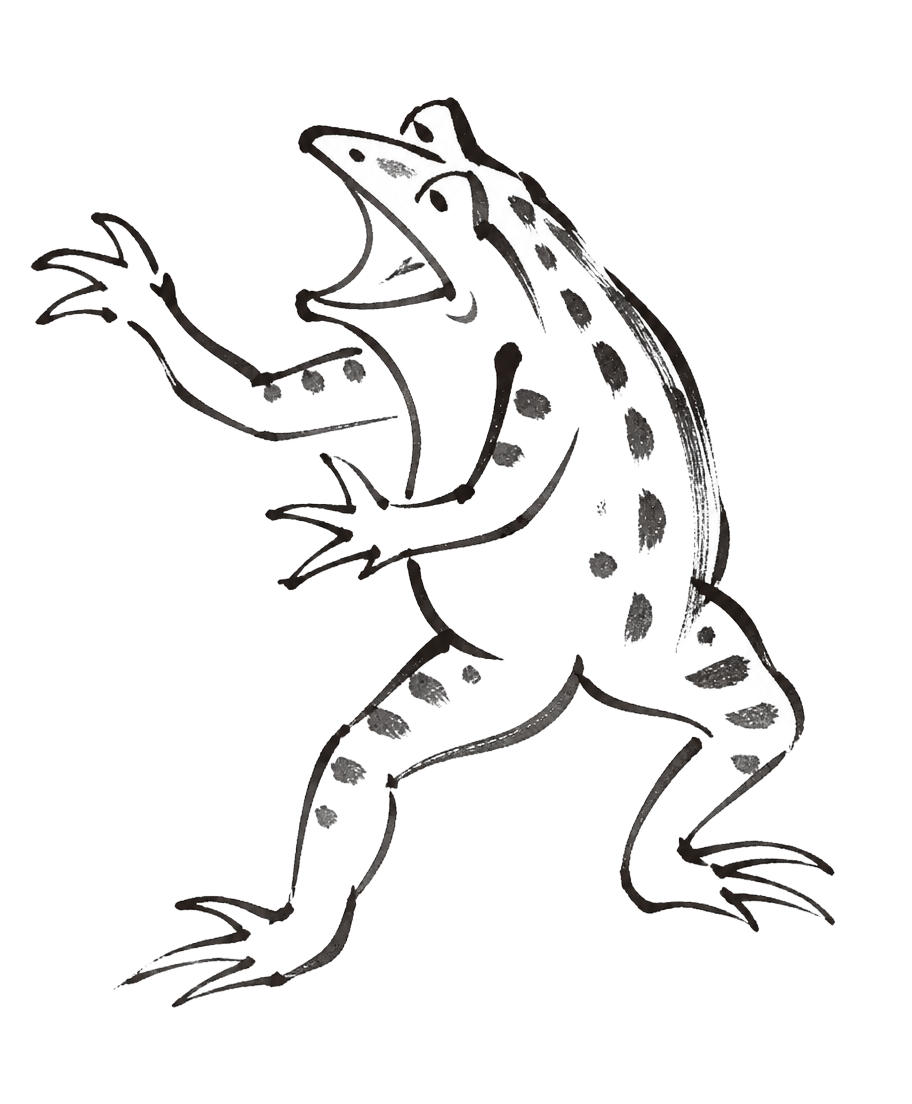 Ink drawing of a frog standing in a wrestling stance, mouth wide open